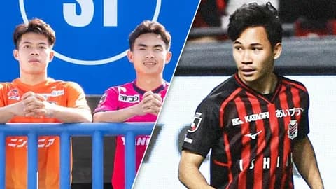 ได้เวลา...ลีกซามูไร 2025